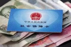（八）出产运营单元的三类人员（次要担