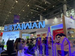 力打制“年轻人敌对省份”的湖南